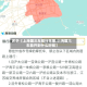 关于【上海国三车限行范围,上海国三车能开到什么时候】