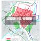 法国限行区/德国限行
