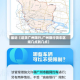 最近【送货广州限行,广州限行货车区域几点到几点】