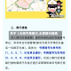 关于【太原不再限行,太原限行新规】