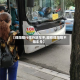 【绵阳限行限外地车不,现在绵阳限不限车号】