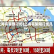 上海高架限行扣(上海高架限行扣几分)