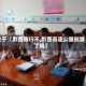 关于【黔西限行不,黔西高速公路封路了吗】