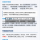 关于【限行地,限行地面可以走吗】