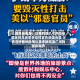 上周来自美国、以色列和几个阿拉伯国家的高级军事指挥官在德国会面 讨论与伊朗的战争以及该地区更广泛的紧张局势