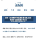 关于【深圳限行什么概念限行的,深圳限行什么概念限行的车】