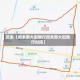 近来【周末南大街限行周末南大街限行时间】