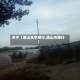 关于【唐山乐亭限行,唐山市限行】