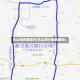 乐山银杏路限行(乐山限行最新通知)