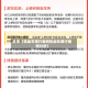 近来【机动车限行案例机动车限行案例分析】