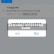 没有限行牌限行/限号没在市区驾驶怎么处罚