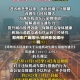 郑州东广场限行/郑州东区限行吗