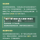 最近【限行想拆车牌,车牌限行有啥处罚】