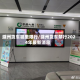 滁州货车哪里限行/滁州货车禁行2024年最新消息