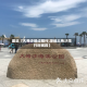 最近【大梅沙躲过限行,深圳大梅沙限行时间段】