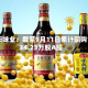 海天味业：截至9月11日累计回购1334.23万股A股