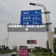 安阳濮阳限行/濮阳限行规定内容