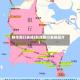 制作限行表格(制作限行表格图片)