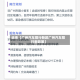 近来【广州汽车限行新政广州汽车限行新政策】