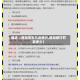 最近【西湖货车几点限行,西湖限行罚款多少】