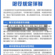 南京限行春节/南京限行春节限行规定
