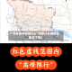 广州开四亭四限行(广州限行开四停四取消了吗)