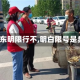 关于【东明限行不,明白限号是多少】