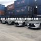 最近【柬埔寨货车限行,柬埔寨货车限行规定】