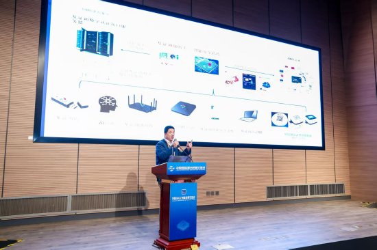 玺链科技胡金钱：AI大模型面临四大痛点，底层认证与隐私保护成破局关键
