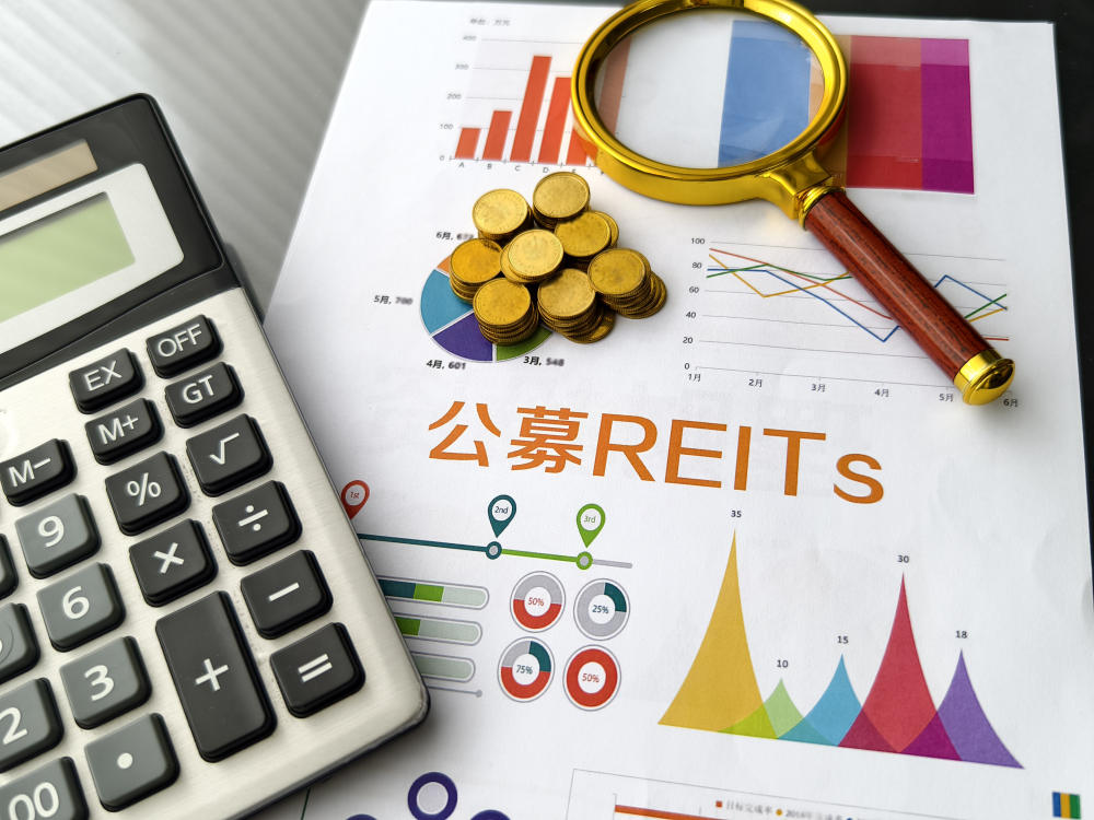 43亿元分红背后	，沪市公募REITs中报藏着什么信号？