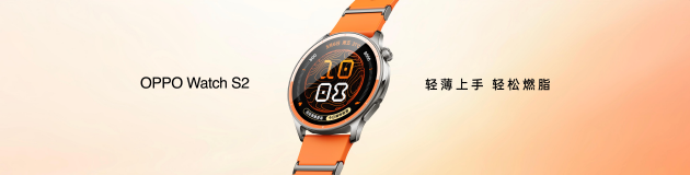 OPPO Find X10 系列发布：首发哈苏超清原相机+ 三2亿镜头群，起售价4999元
